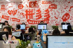 (10分钟教程)丹东公司咨询电话号码_哔哩哔哩